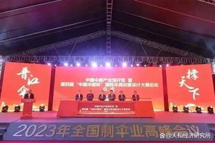 没给进攻有利？阿尔艾因反击3打3，主裁吹罚防守方犯规