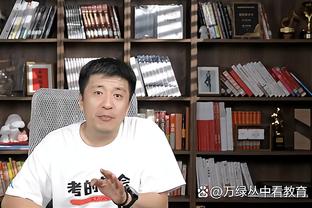 半岛客户端最新版本下载苹果手机截图4