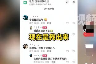 曼晚：曼联对阵西汉姆的胜利展现了滕哈赫想要的东西