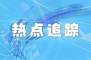 ?李铁出镜反腐专题片供述：为取得成绩收买了裁判、球员、教练