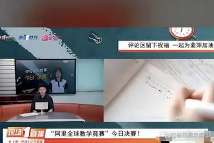 ?巴萨官方商店球衣销量小将亚马尔位居第二，仅次于莱万